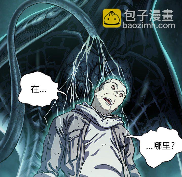 第 147 话4