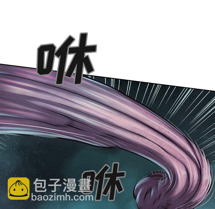 第 147 话42