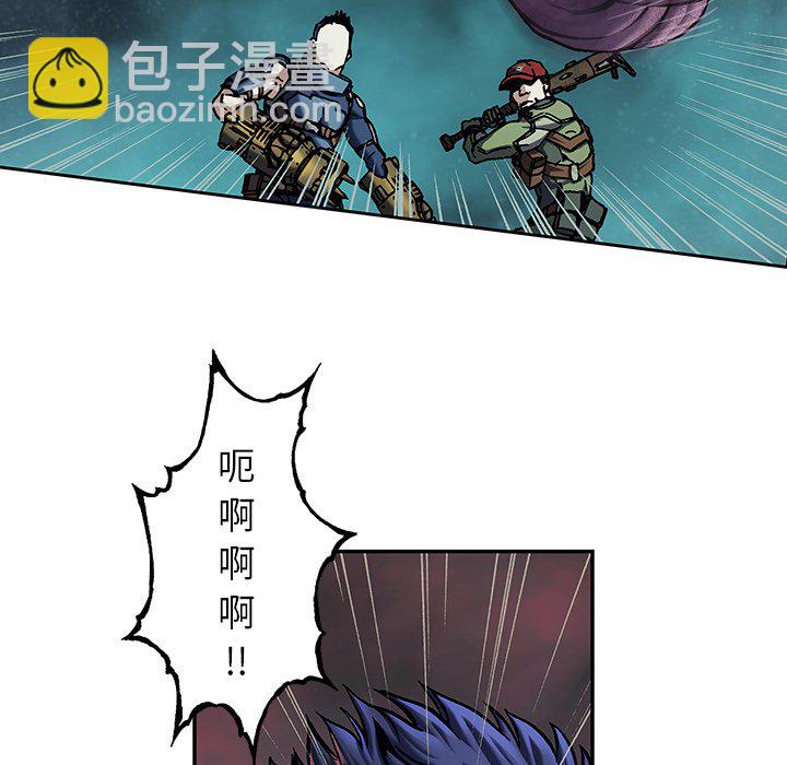 第 147 话43