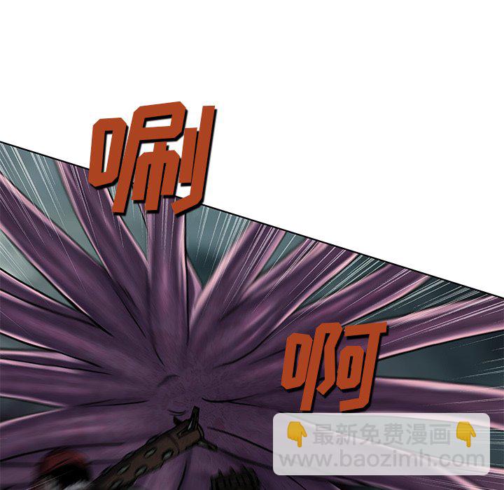 第 147 话48