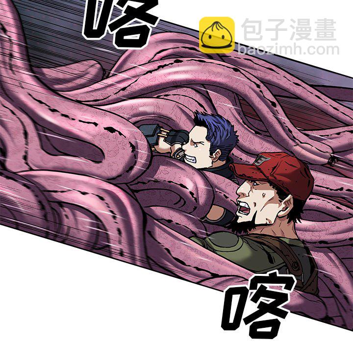 第 147 话54