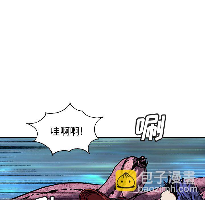 第 147 话55