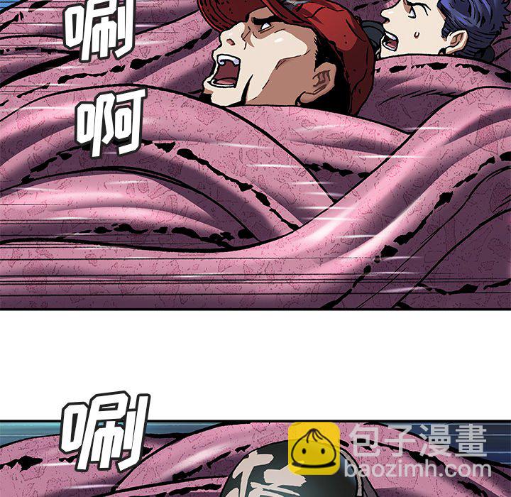第 147 话56