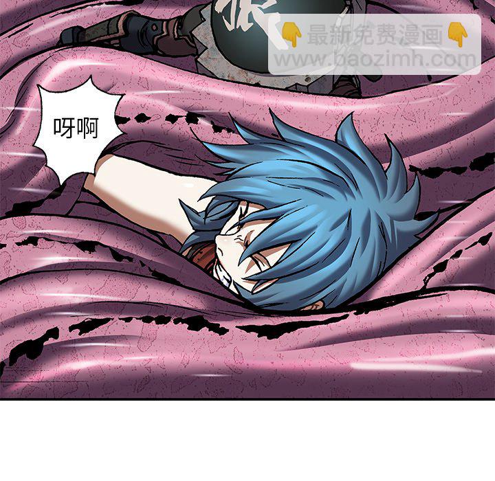 第 147 话57