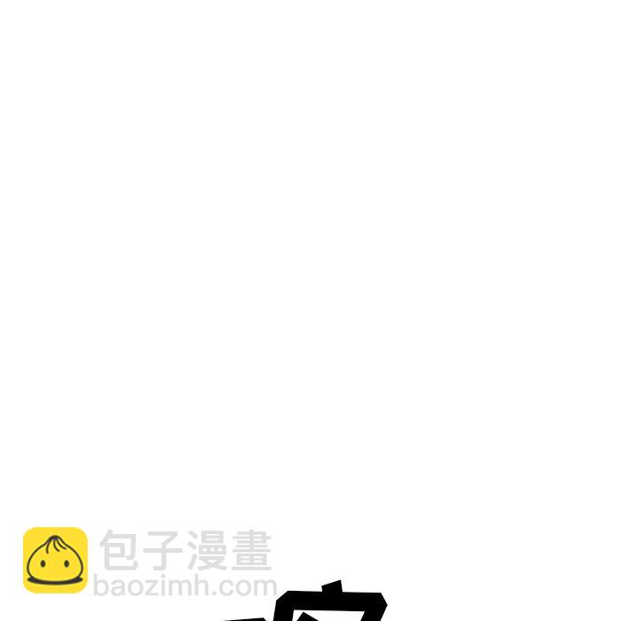 第 147 话58