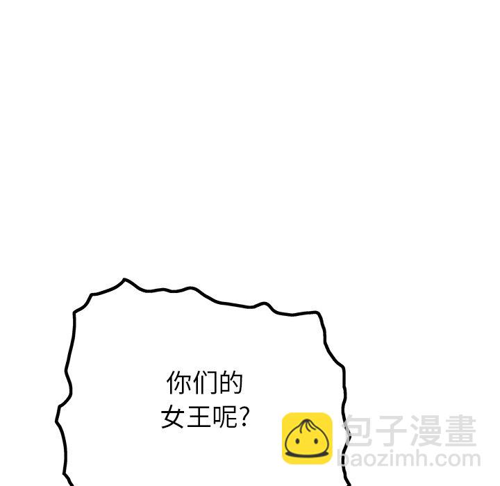 第 147 话6