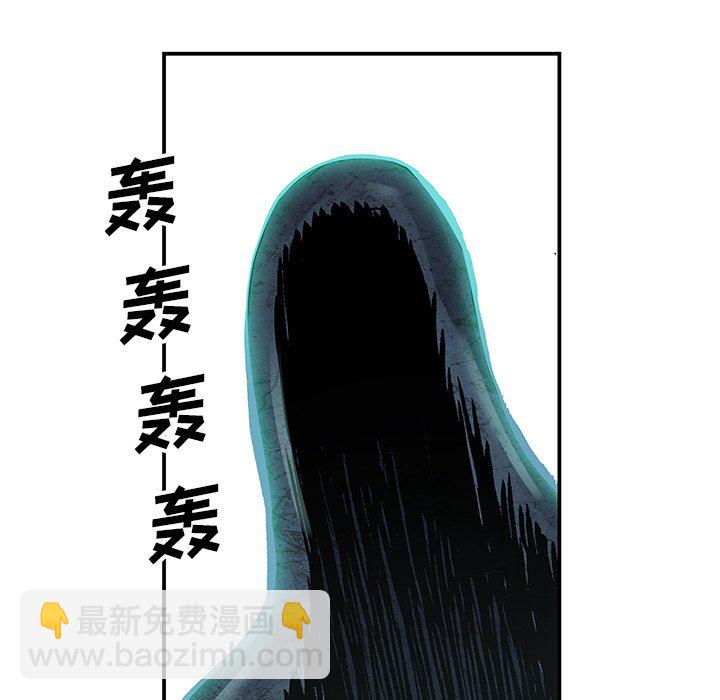第 147 话61