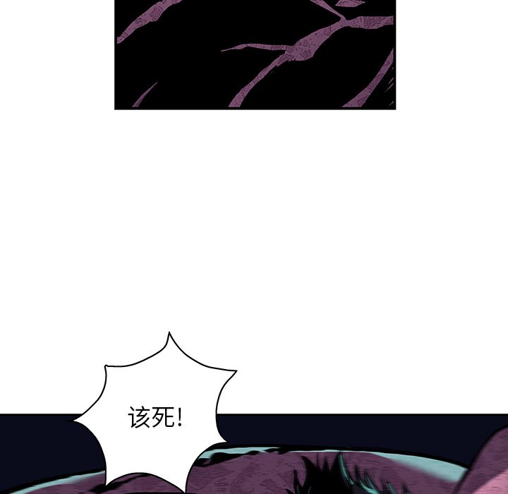 第 147 话63