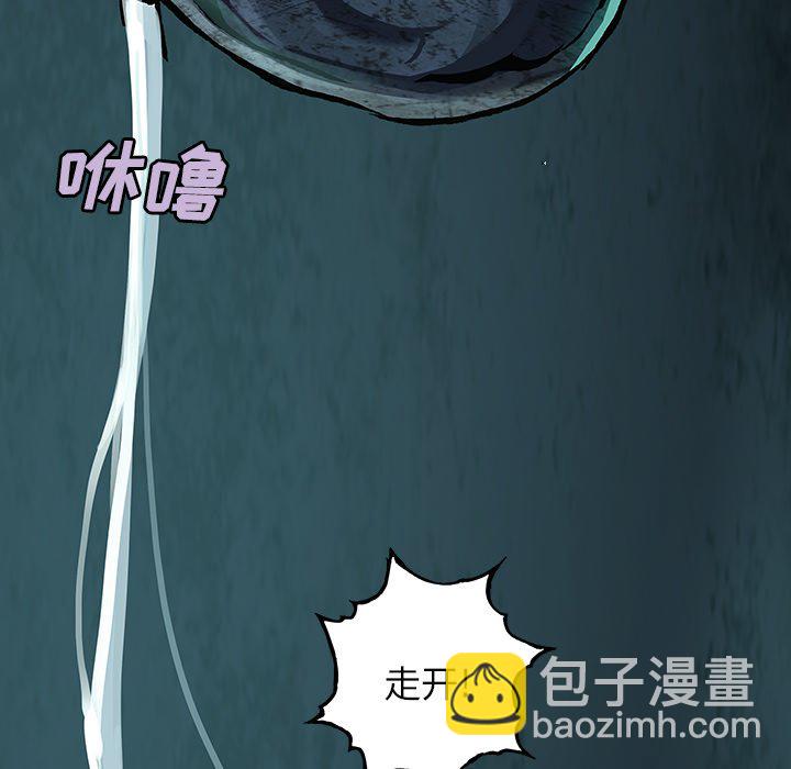 第 147 话66