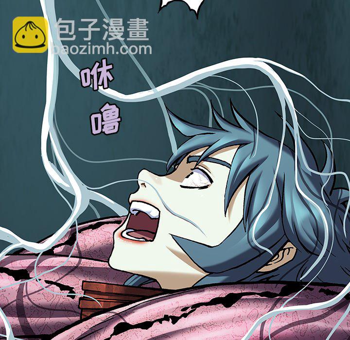 第 147 话67