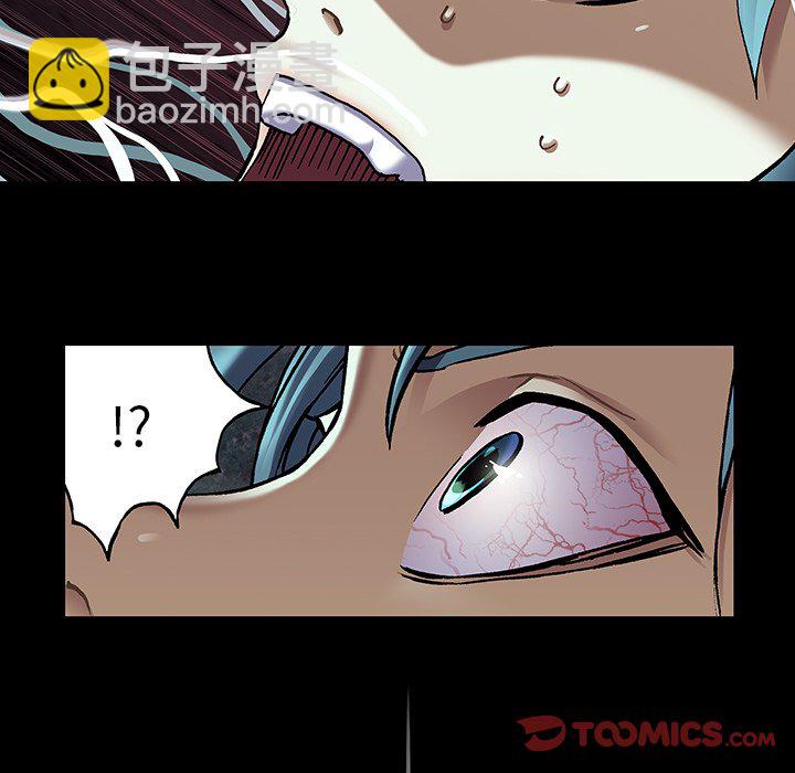 第 147 话69