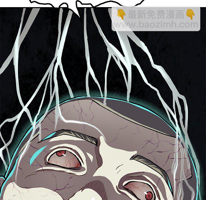 第 147 话7