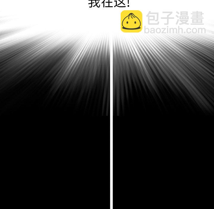 第 147 话75