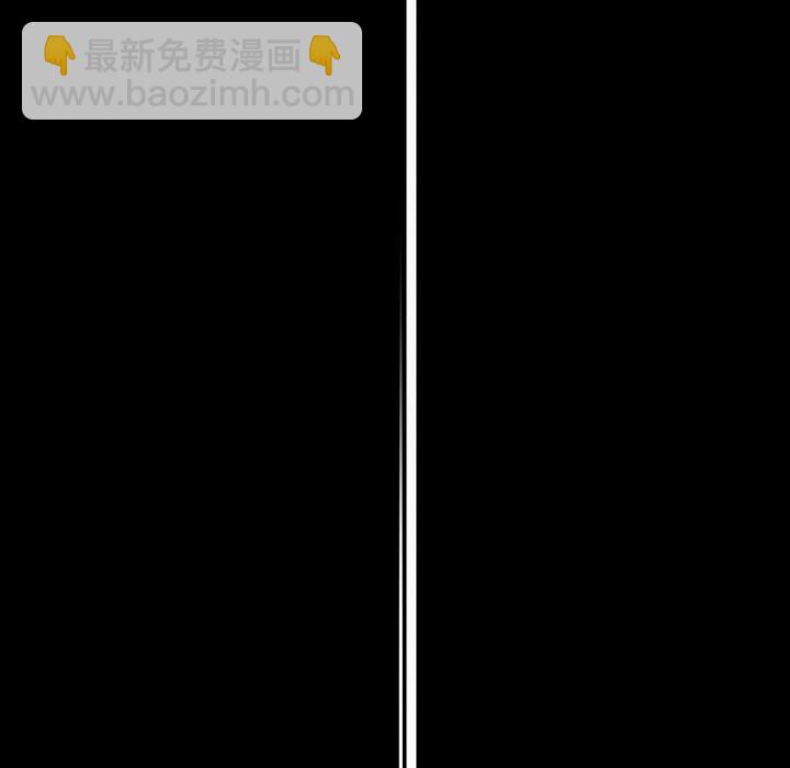 第 147 话76