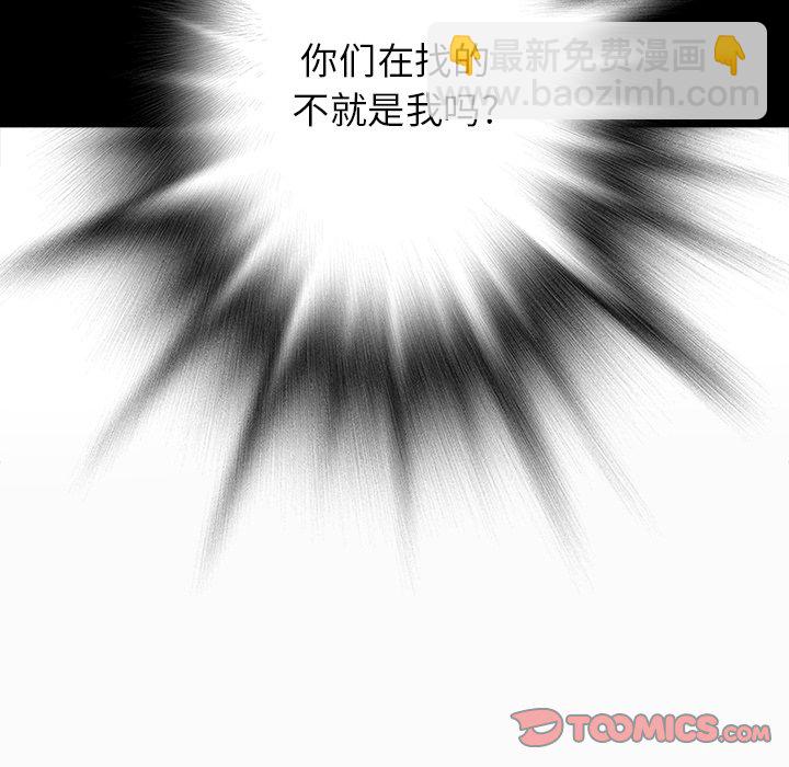第 147 话78