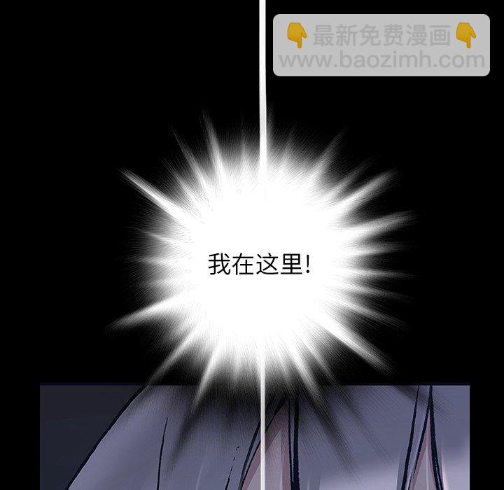 第 147 话81