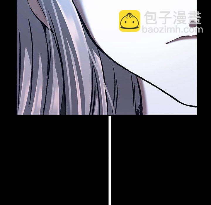 第 147 话83