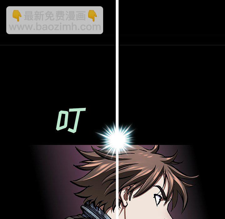 第 147 话84
