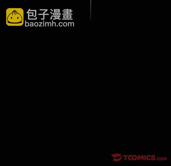 第 147 话87