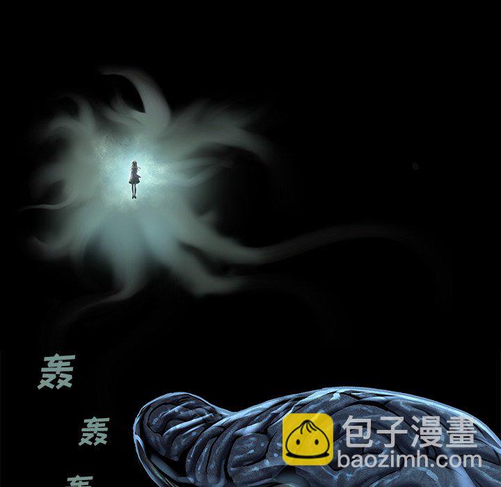 第 147 话88