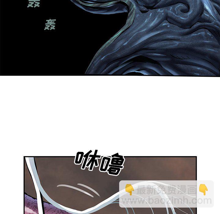 第 147 话89