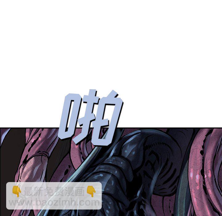 第 147 话91