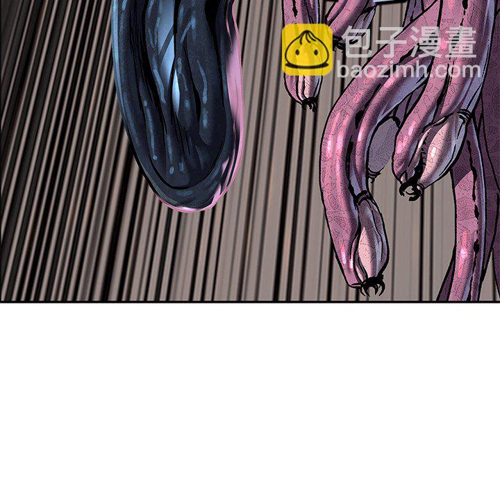 第 147 话93