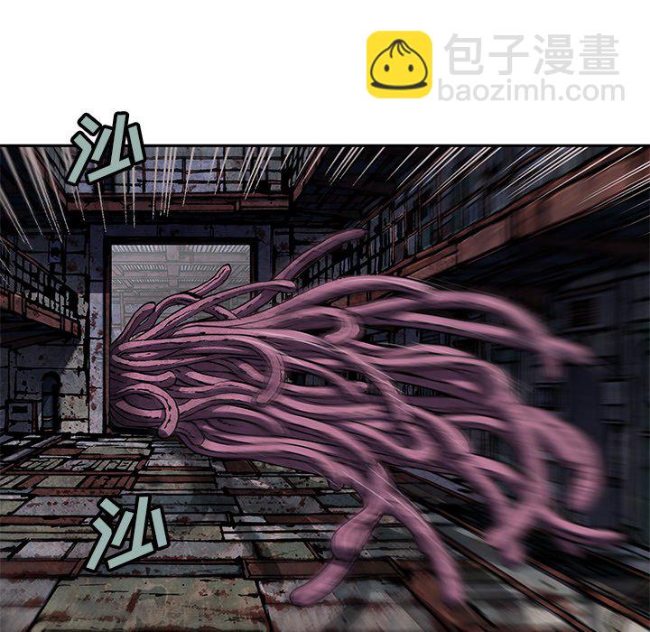第 147 话94