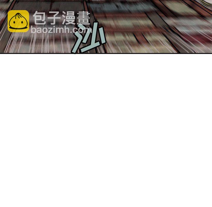 第 147 话95