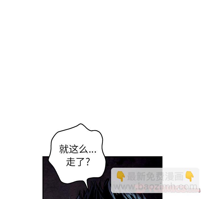 第 147 话96