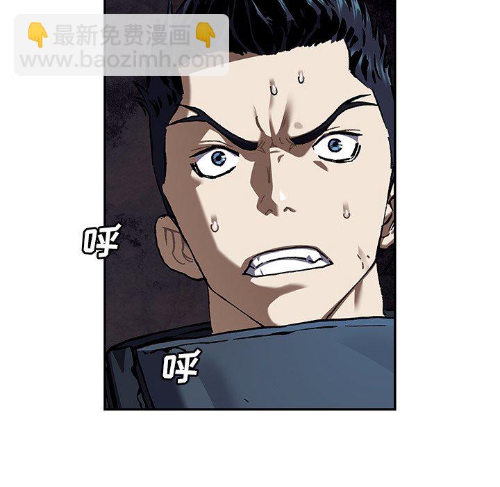 第 147 话97