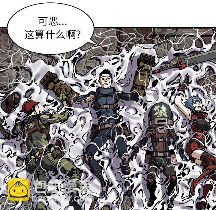 第 147 话98