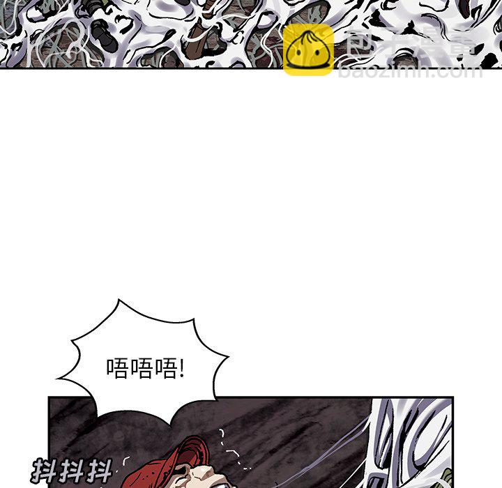 第 147 话99