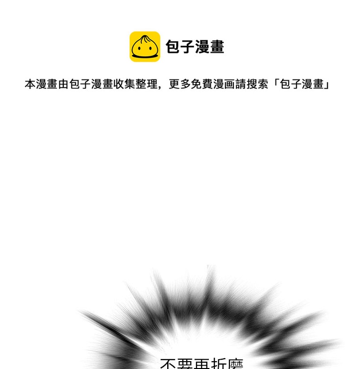 第 148 话0
