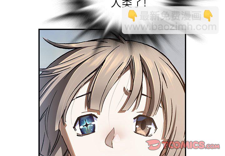 第 148 话1