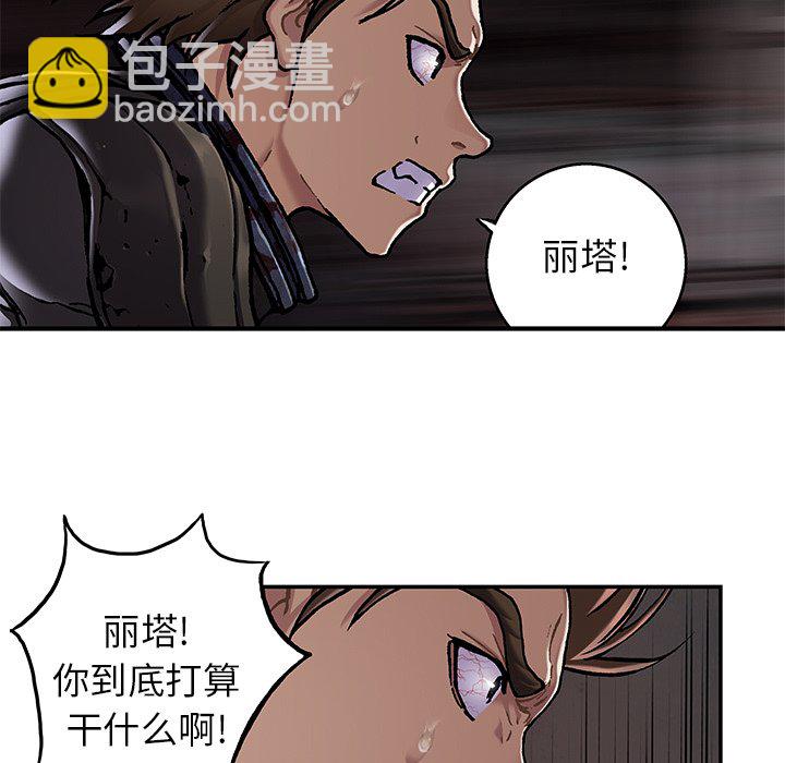 第 148 话10