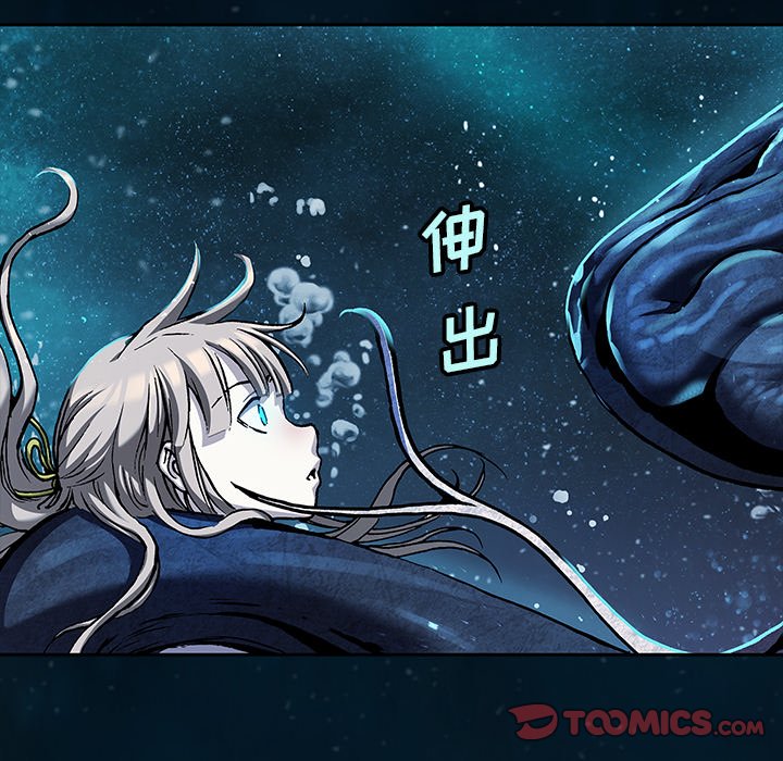 第 148 话101