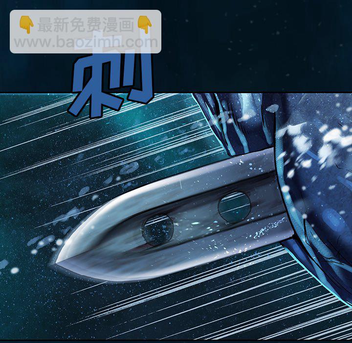 第 148 话107