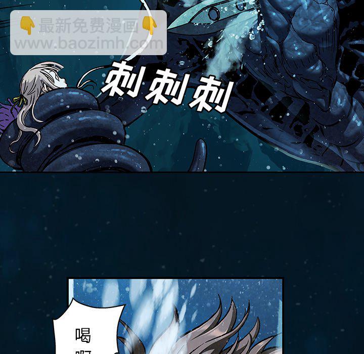 第 148 话109