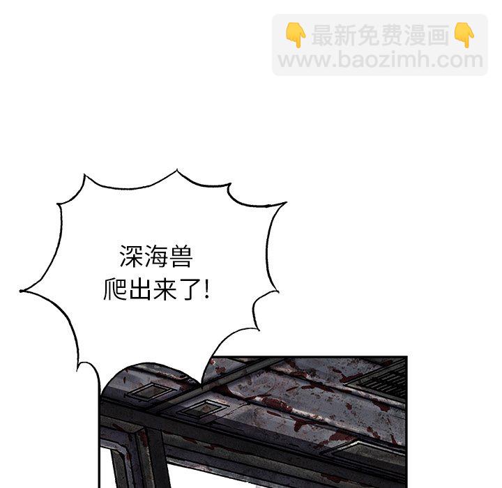 第 148 话12