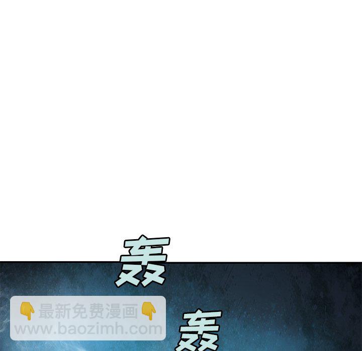 第 148 话19