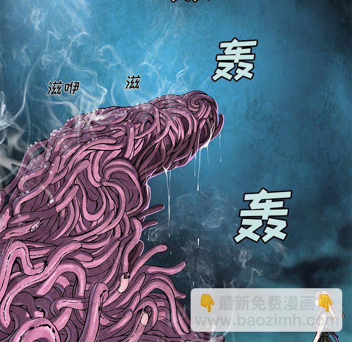 第 148 话20