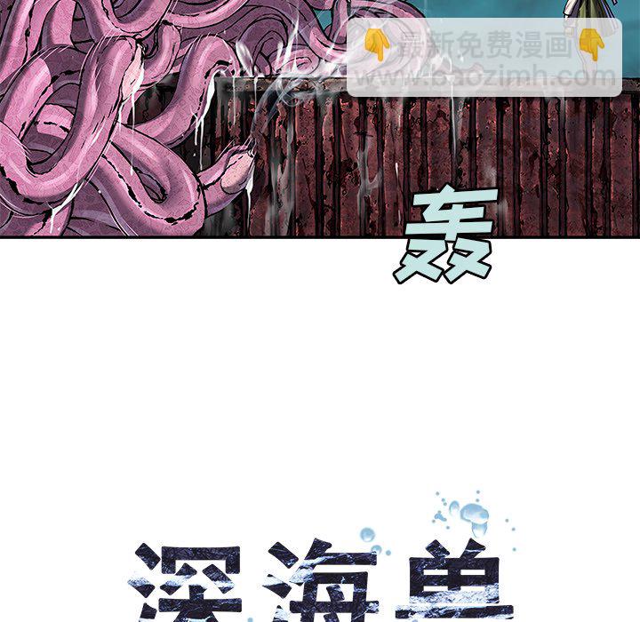 第 148 话21