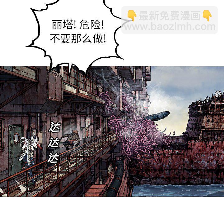 第 148 话23
