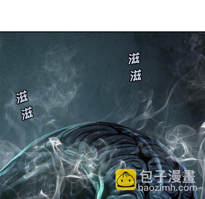 第 148 话26