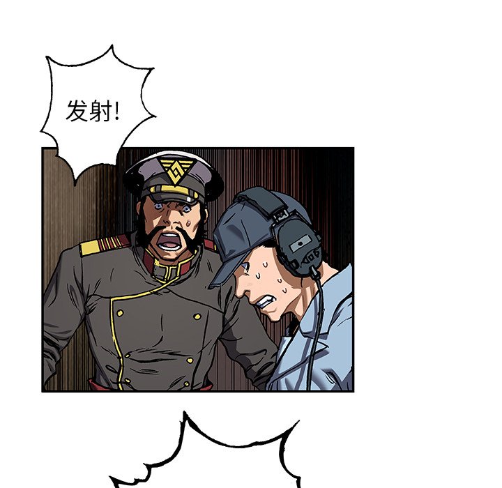 第 148 话28