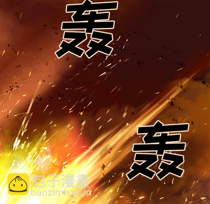 第 148 话34