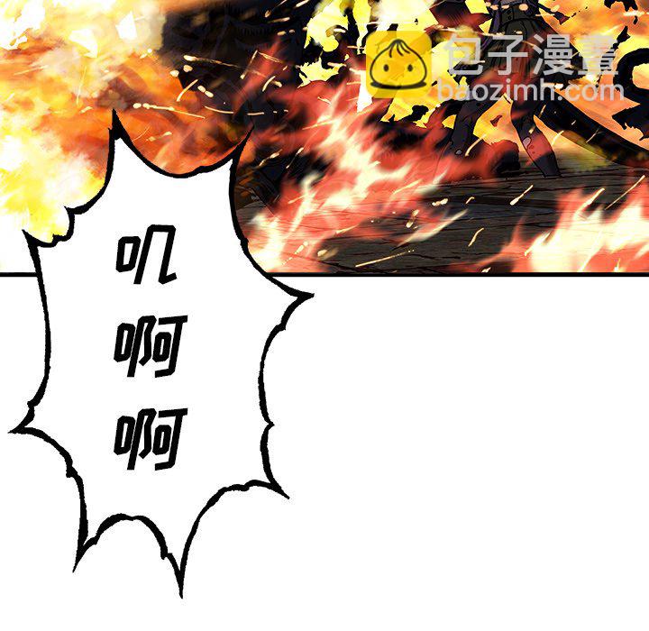 第 148 话36