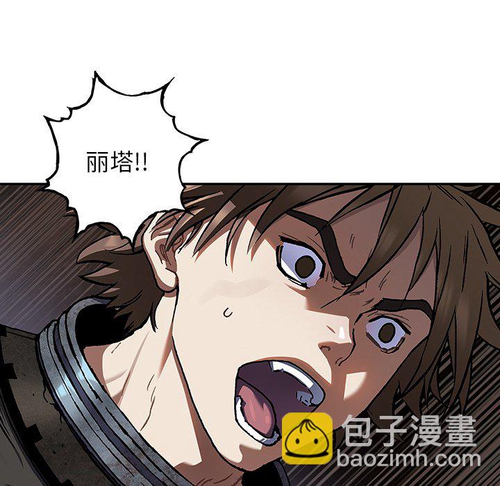 第 148 话37