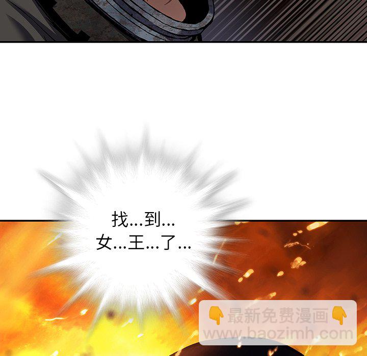 第 148 话38